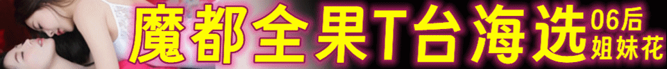 6.2 续三天 