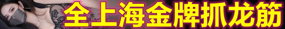 6.30 续三天 